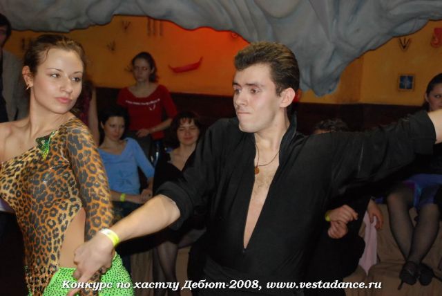 Школа танцев Vesta