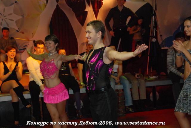 Школа танцев Vesta