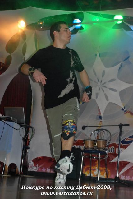 Школа танцев Vesta