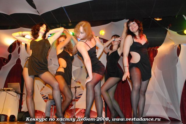 Школа танцев Vesta