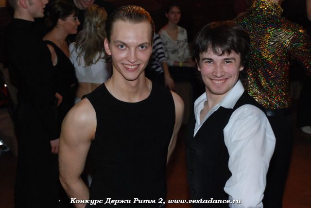 Школа танцев Vesta