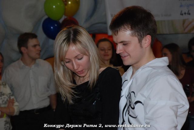 Школа танцев Vesta