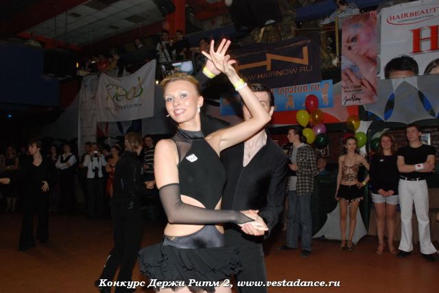 Школа танцев Vesta