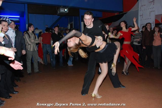 Школа танцев Vesta