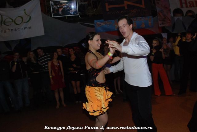 Школа танцев Vesta