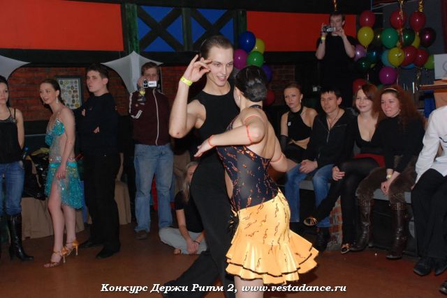 Школа танцев Vesta