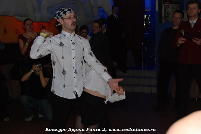 Школа танцев Vesta