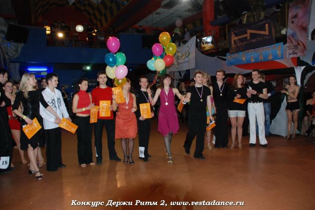Школа танцев Vesta
