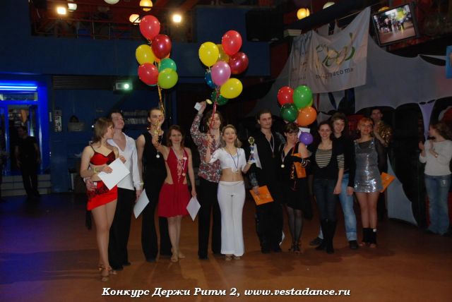 Школа танцев Vesta