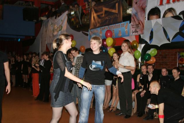 Школа танцев Vesta