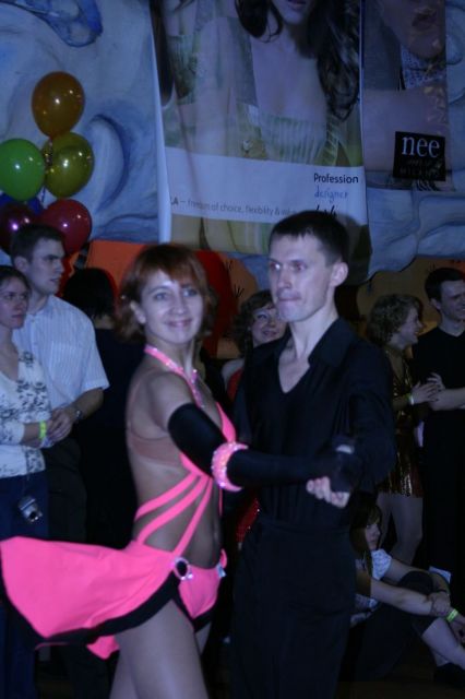 Школа танцев Vesta