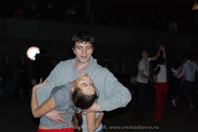 Школа танцев Vesta