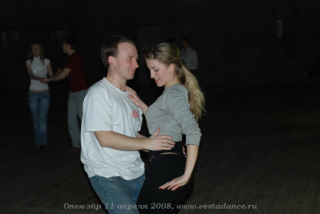 Школа танцев Vesta