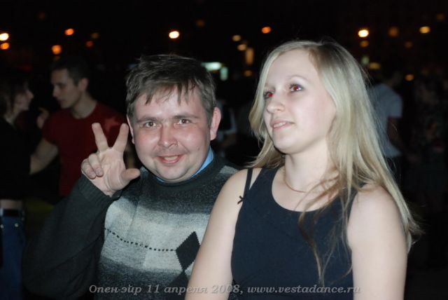 Школа танцев Vesta