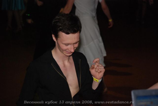 Школа танцев Vesta