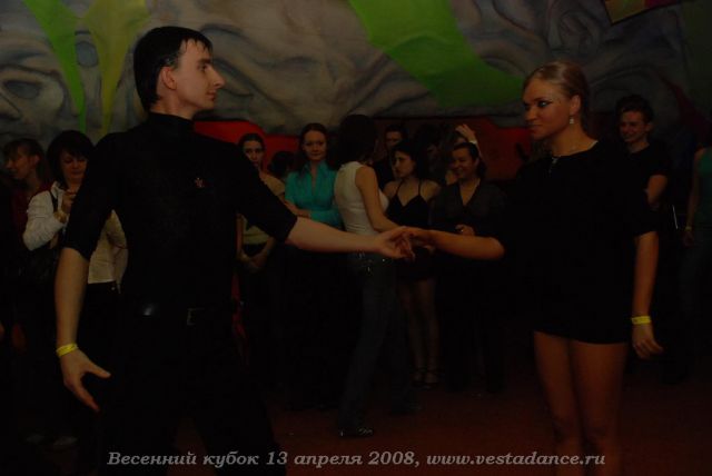 Школа танцев Vesta