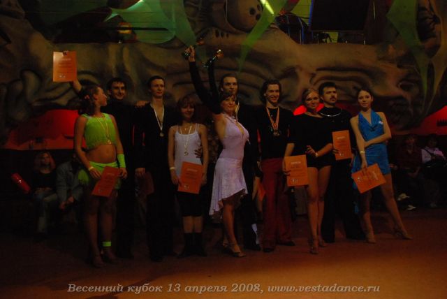 Школа танцев Vesta