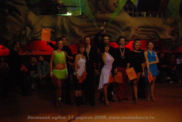 Школа танцев Vesta