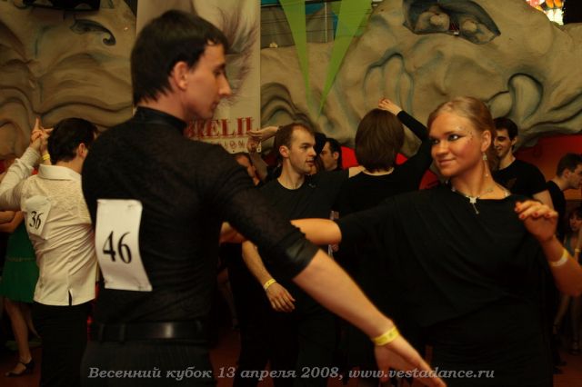 Школа танцев Vesta
