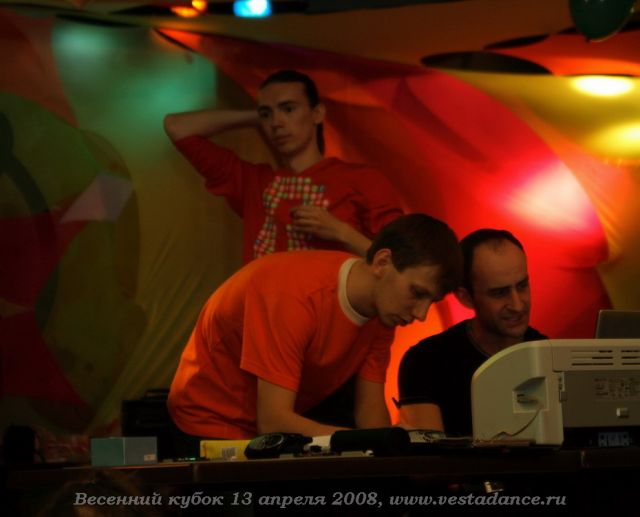 Школа танцев Vesta
