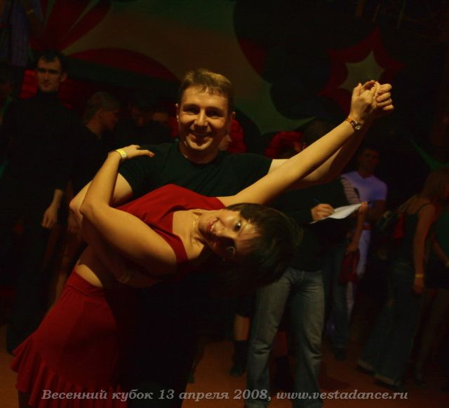 Школа танцев Vesta