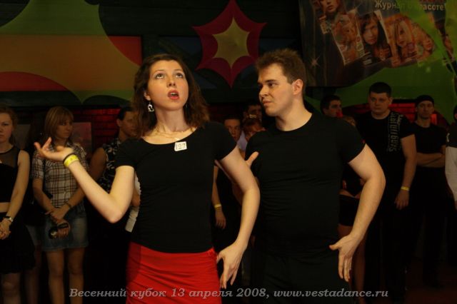Школа танцев Vesta