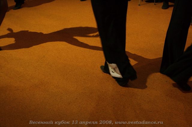 Школа танцев Vesta