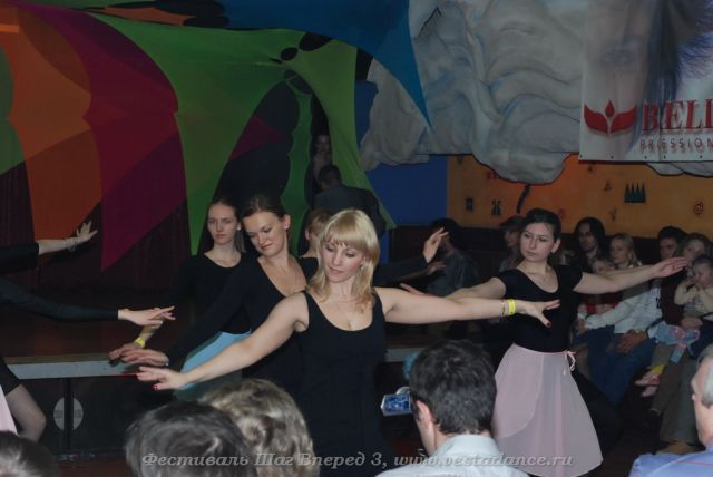 Школа танцев Vesta