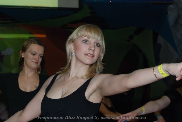 Школа танцев Vesta