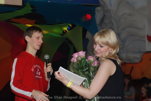 Школа танцев Vesta