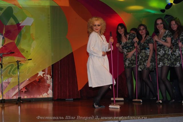 Школа танцев Vesta