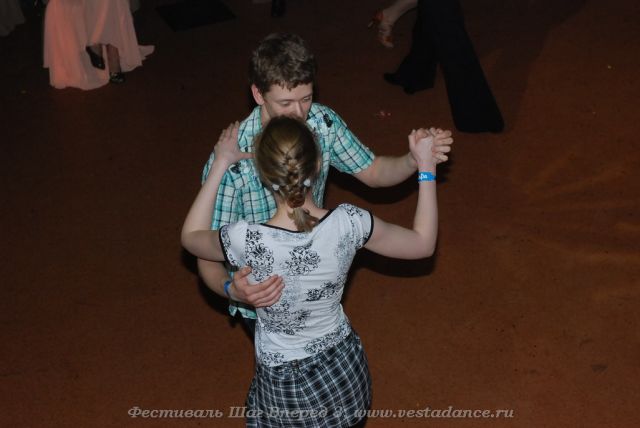 Школа танцев Vesta
