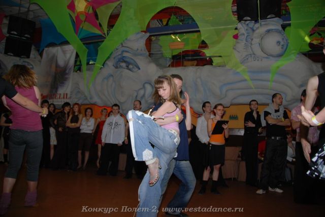 Школа танцев Vesta