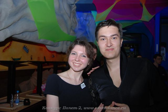 Школа танцев Vesta