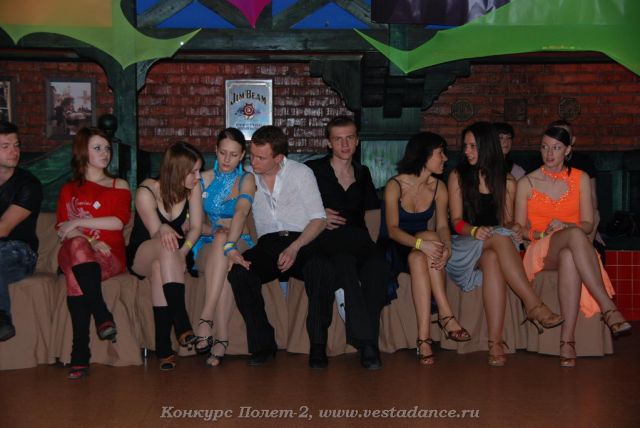 Школа танцев Vesta
