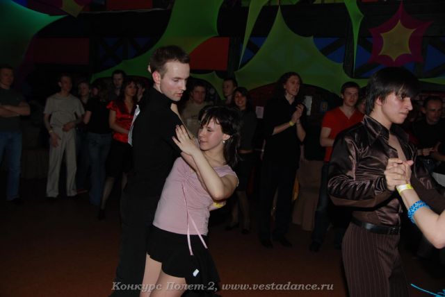 Школа танцев Vesta