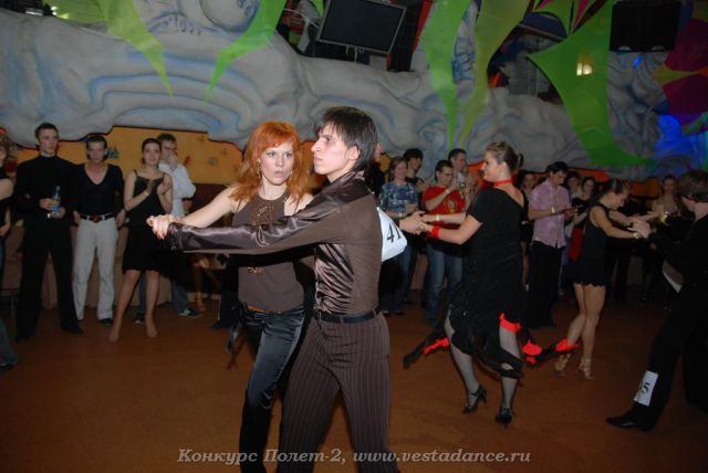 Школа танцев Vesta