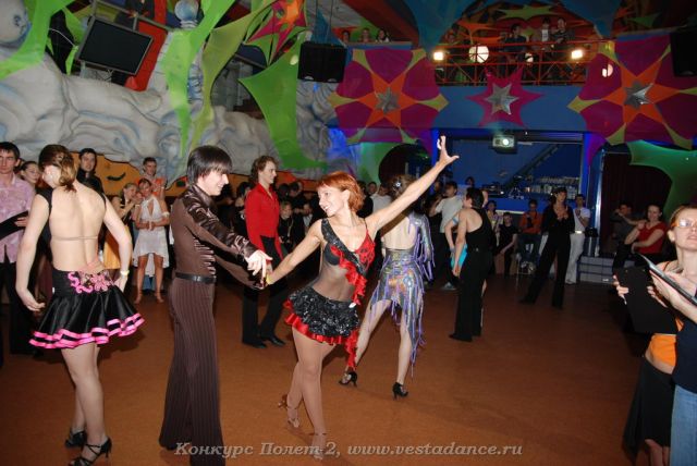 Школа танцев Vesta
