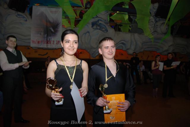 Школа танцев Vesta