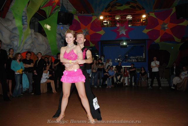 Школа танцев Vesta