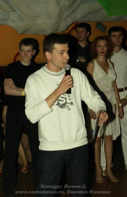 Школа танцев Vesta