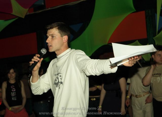Школа танцев Vesta