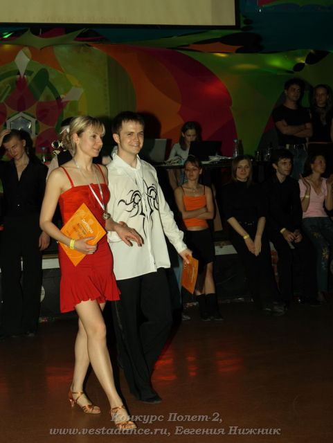 Школа танцев Vesta