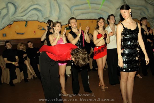 Школа танцев Vesta