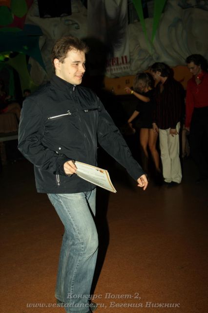 Школа танцев Vesta