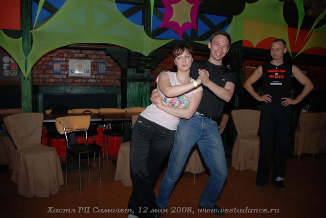 Школа танцев Vesta