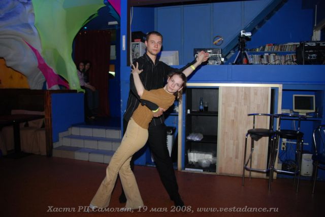 Школа танцев Vesta