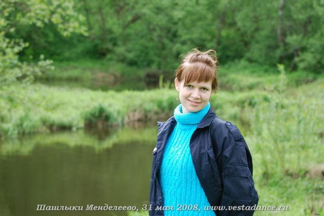 Школа танцев Vesta