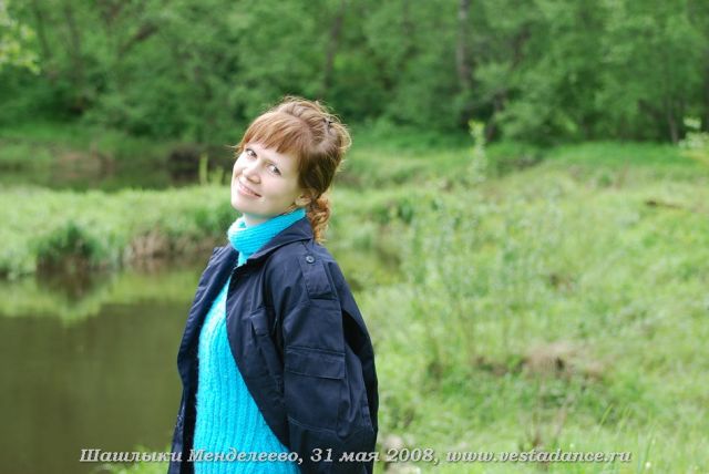 Школа танцев Vesta