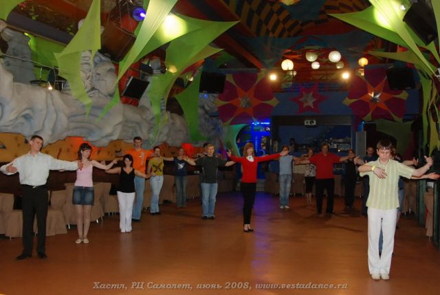 Школа танцев Vesta